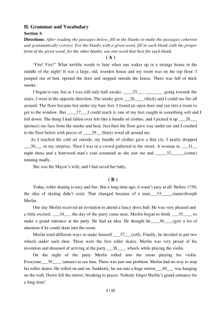 上海市金山区2014届高三英语一模试卷(含答案及听力文字)