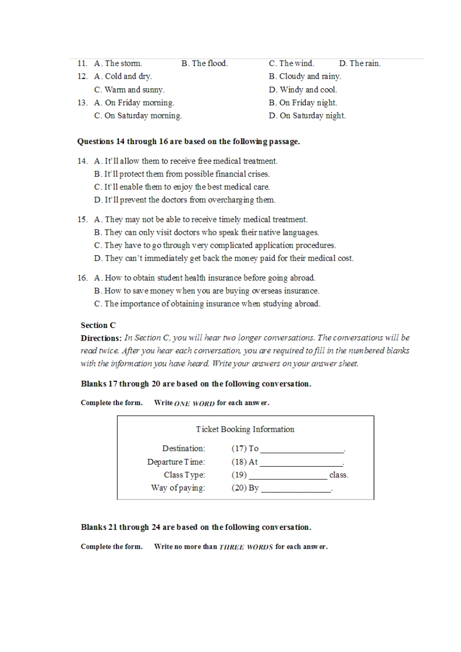 上海市闵行区2015届高三英语一模试卷及答案(官方版)_第2页
