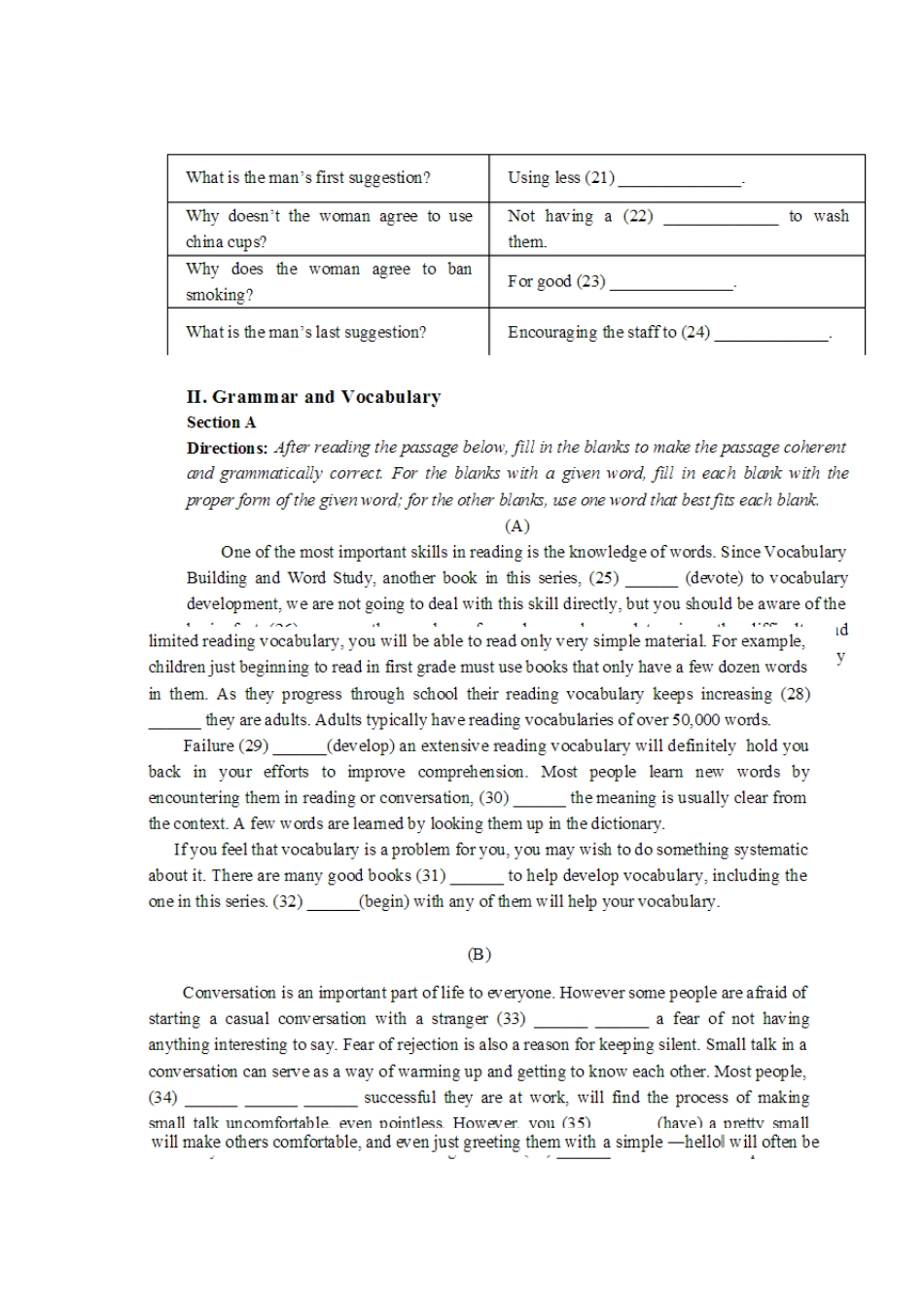 上海市闵行区2015届高三英语一模试卷及答案(官方版)_第3页