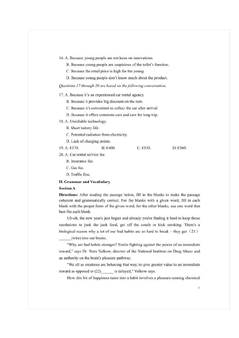 上海市静安区2018届高三下学期教学质量检测(二模)英语试题_第3页