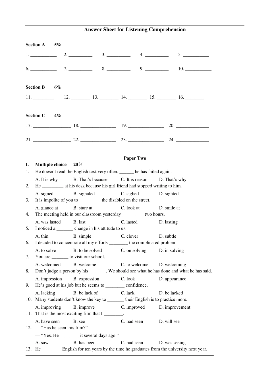 上海市高一期末英语试题_第3页
