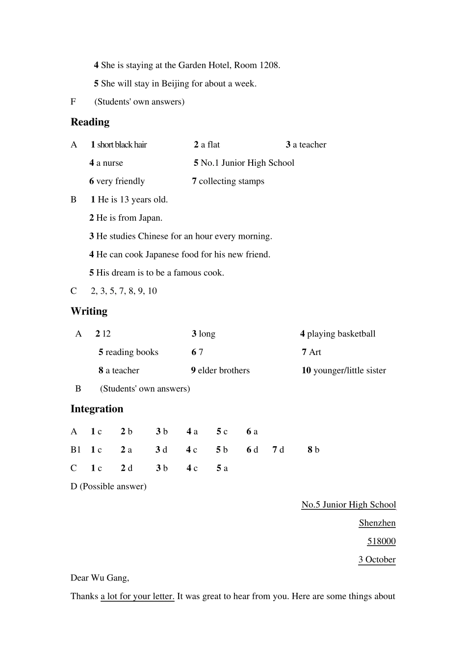 上海教育版英语综合练习册初一上册答案_第2页