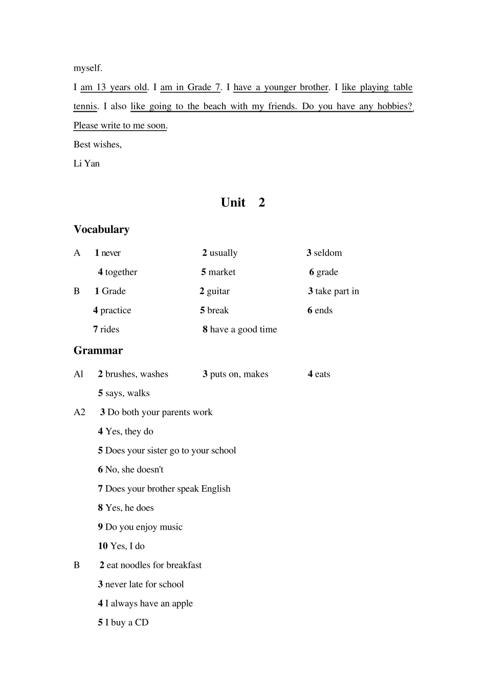 上海教育版英语综合练习册初一上册答案_第3页