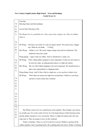 上海新世纪英语课文初中七年级第一学期7ATextandReading