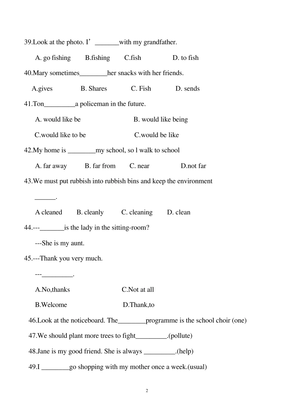 上海版牛津英语六年级第一学期期末质量检测卷(16)_第2页