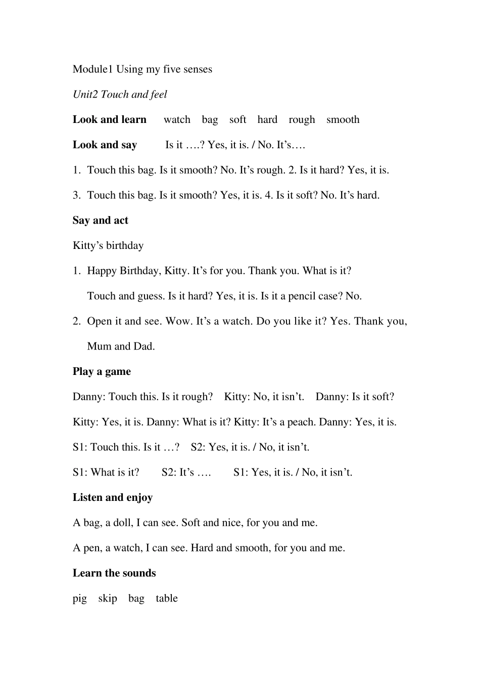 上海牛津版二年级下册英语全册教材内容_第2页