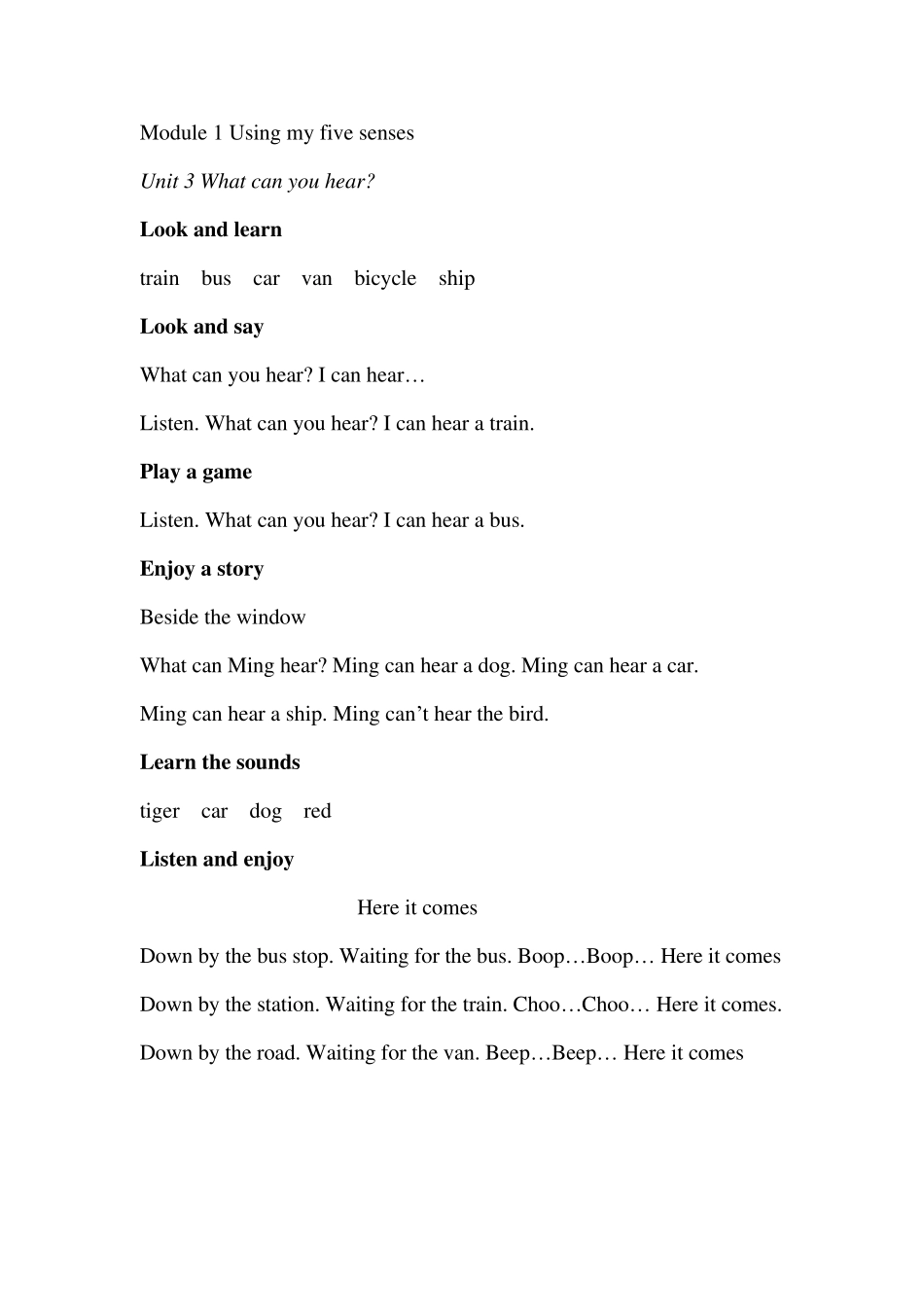 上海牛津版二年级下册英语全册教材内容_第3页