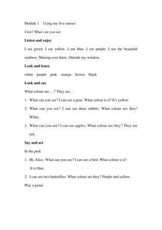 上海牛津版二年级下册英语全册教材内容