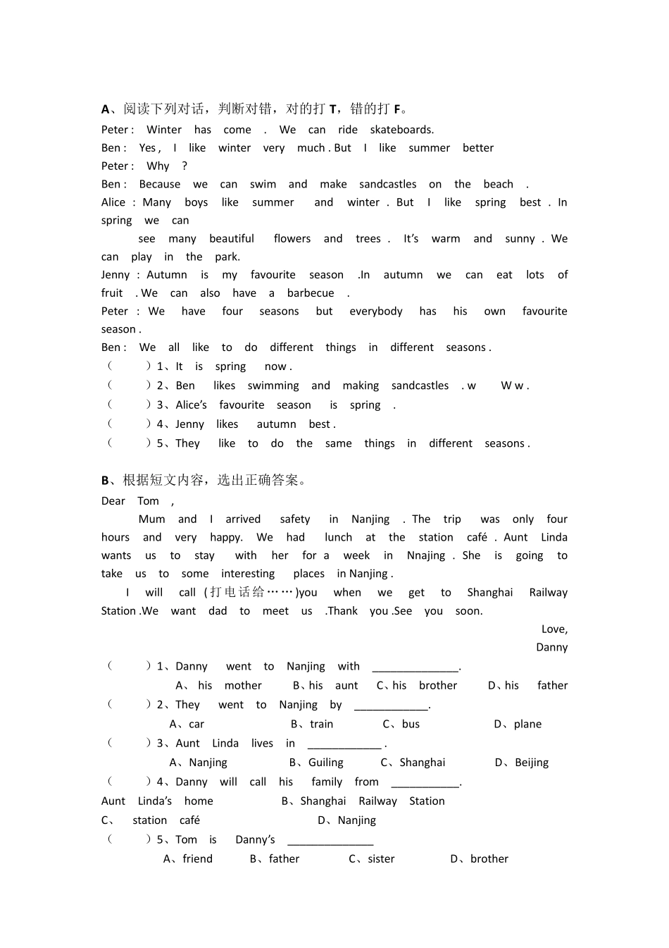 上海牛津英语六年级总复习阅读理解题A_第1页