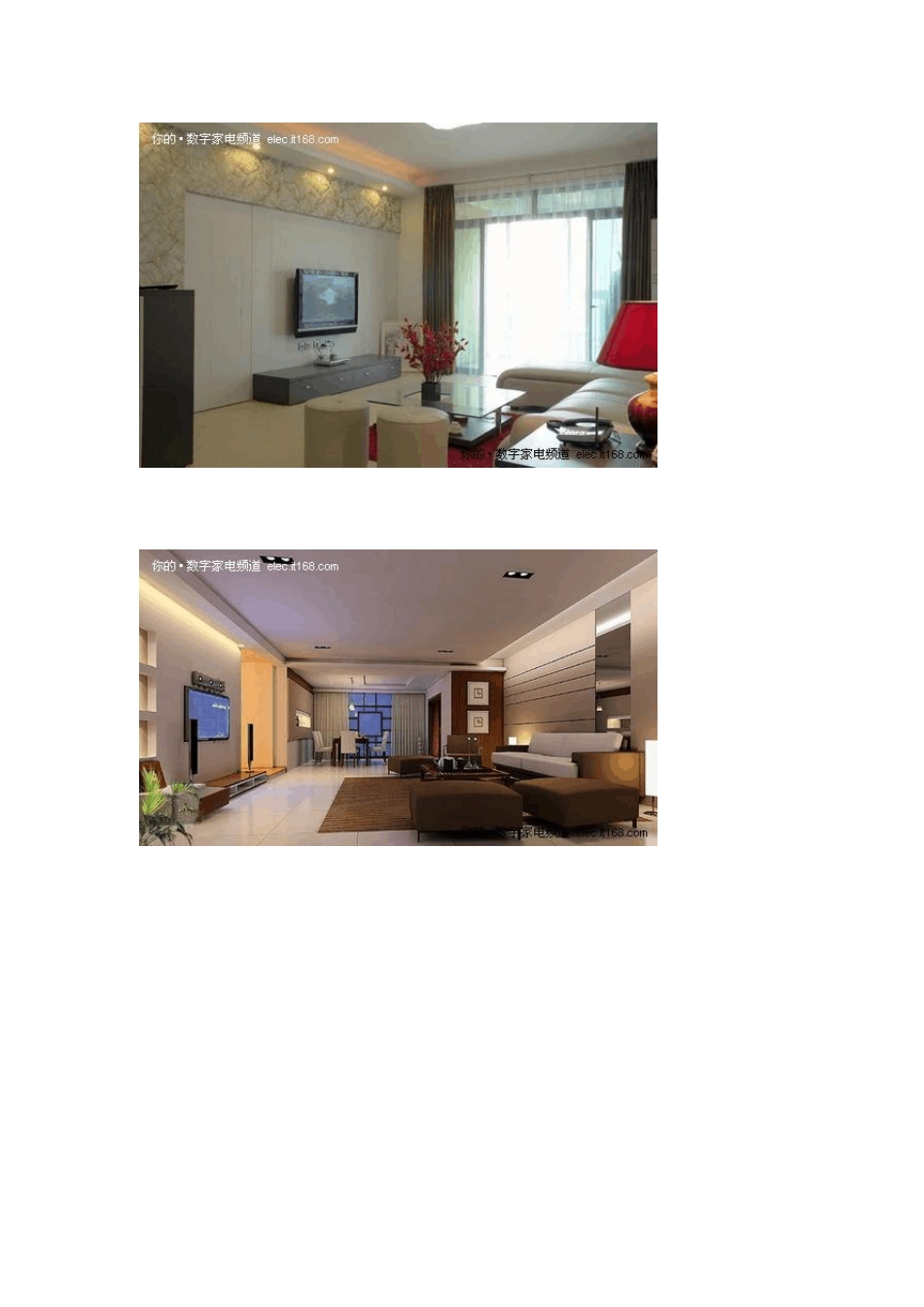 不同设计风格电视背景墙效果图_第2页