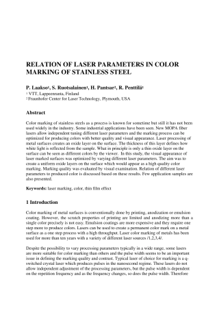 不锈钢的激光彩色打标参数关系