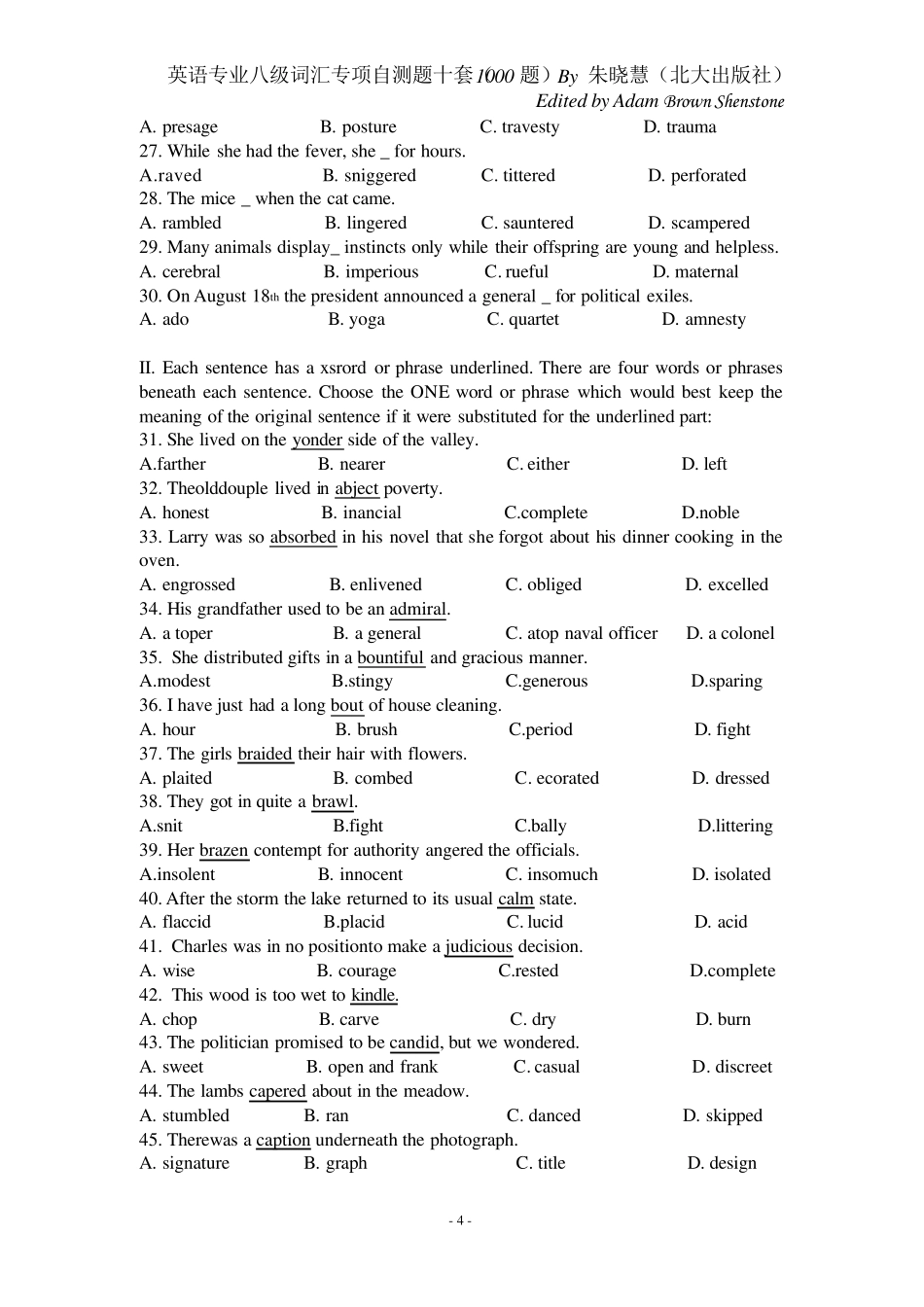 专业八级词汇专项自测题十套_第3页