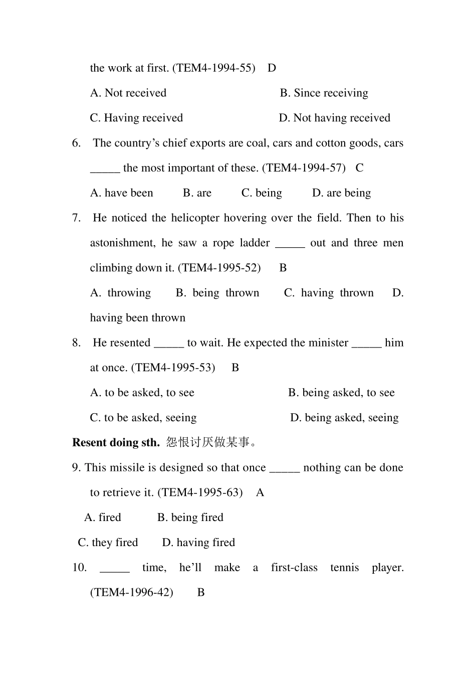 专四历年非谓语动词汇总_第2页