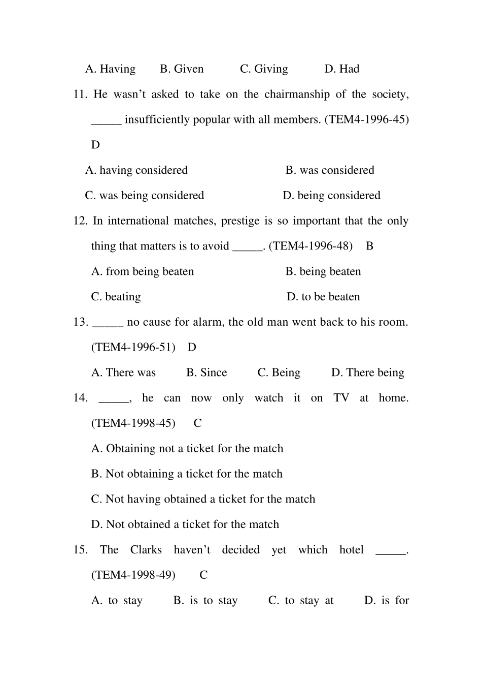 专四历年非谓语动词汇总_第3页