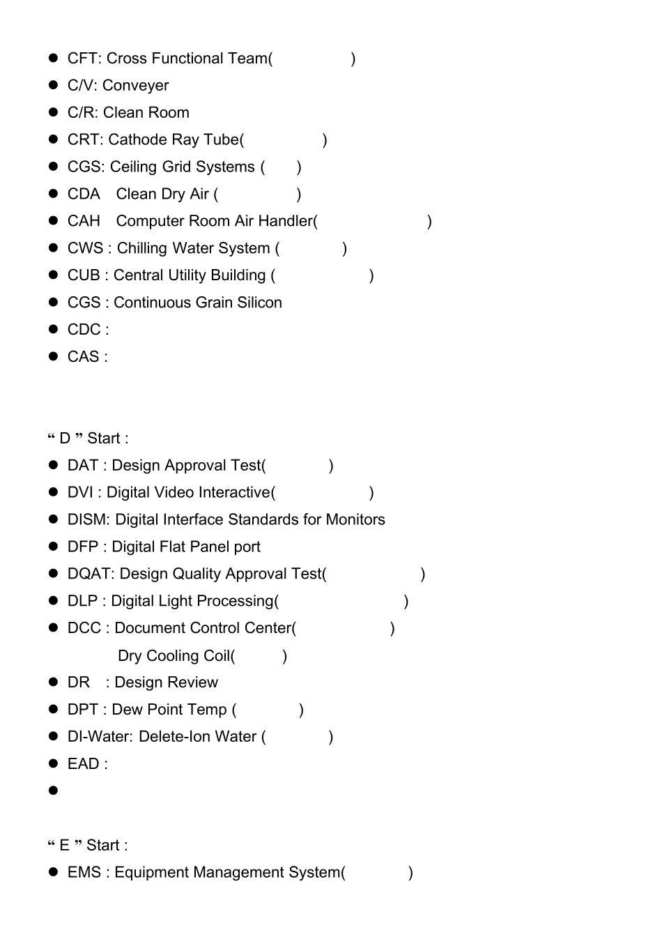 专有名词解释(LCD相关产业)_第3页