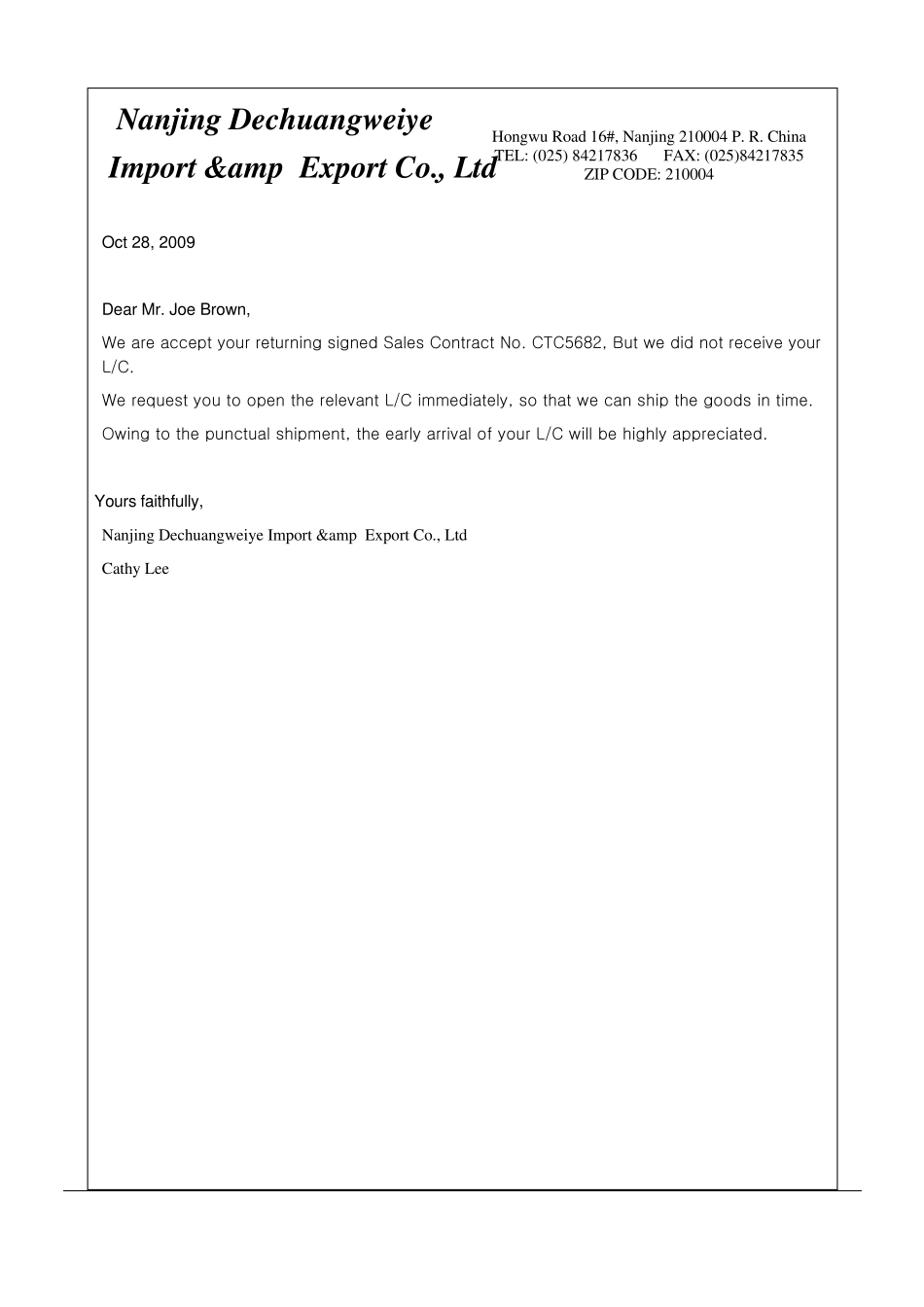 世格系统外贸单证相关题号及答案_第3页