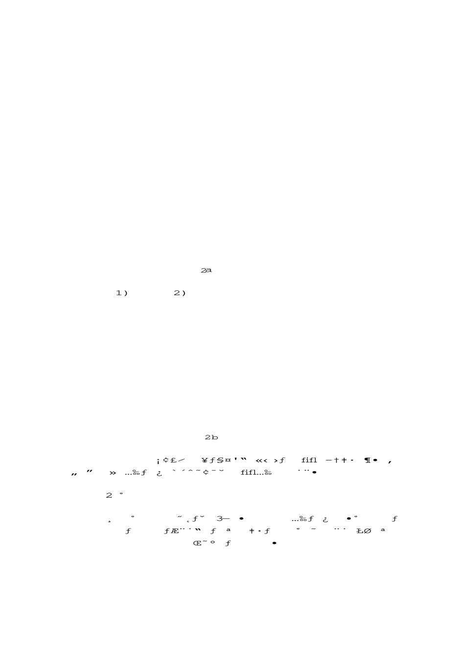 世界十大最著名建筑流派介绍_第2页