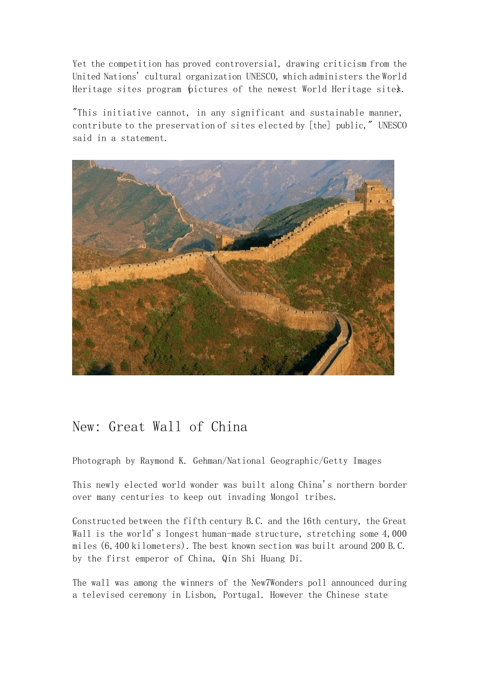 世界新七大奇迹vs旧八大奇迹(英文版)_第2页