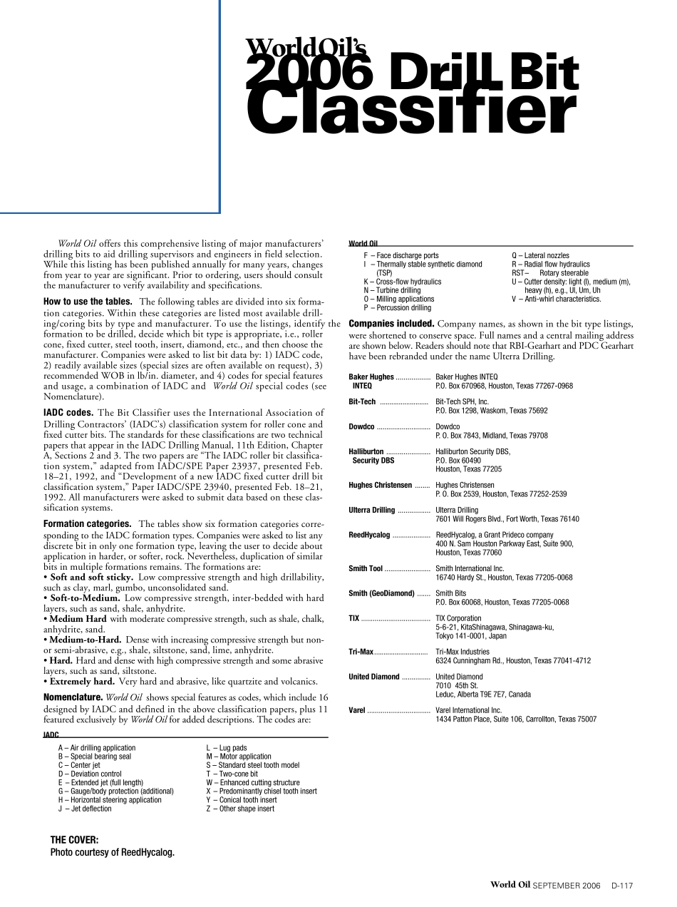 世界石油钻头分级报告_第2页