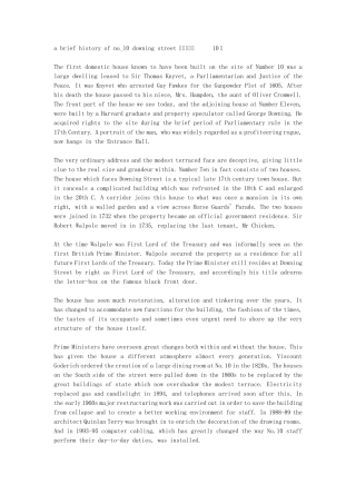 世界风景名胜英语介绍