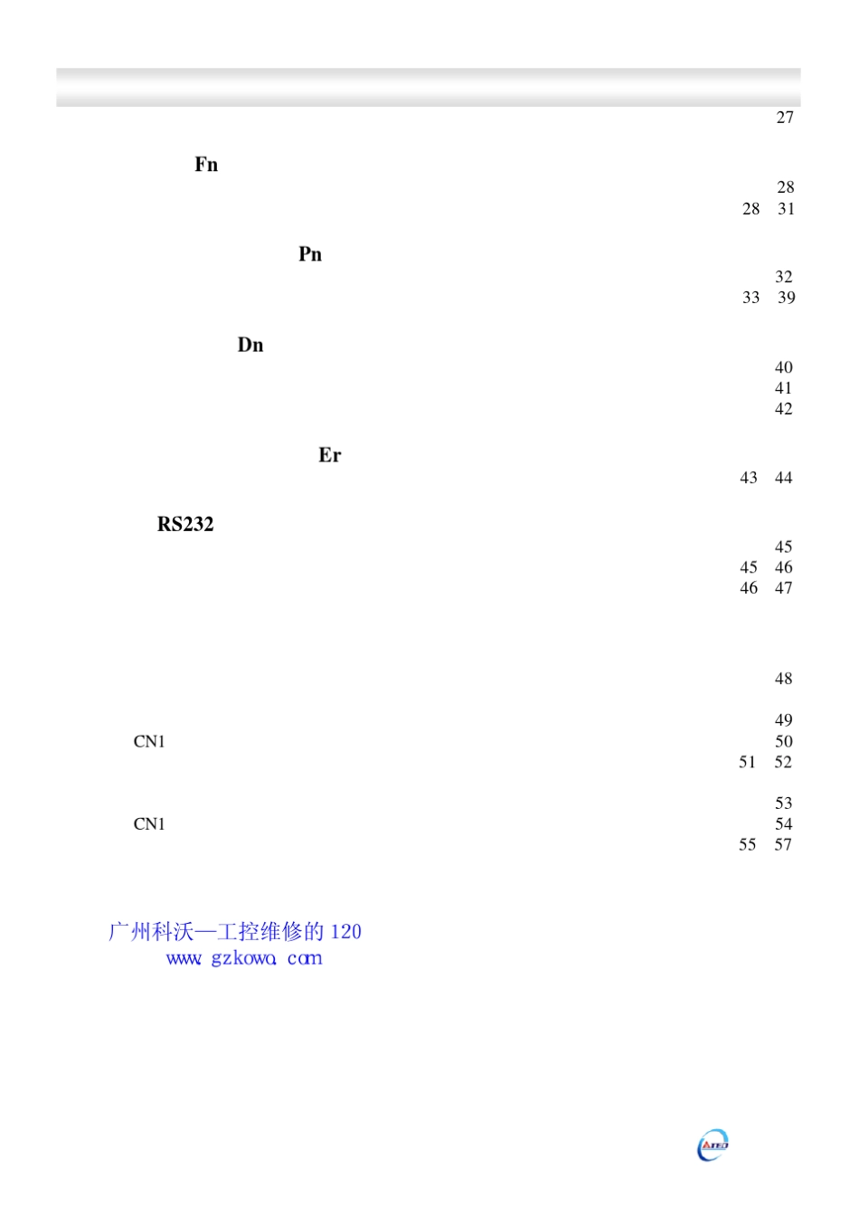 东元(TECO)TSDA伺服说明书_第3页