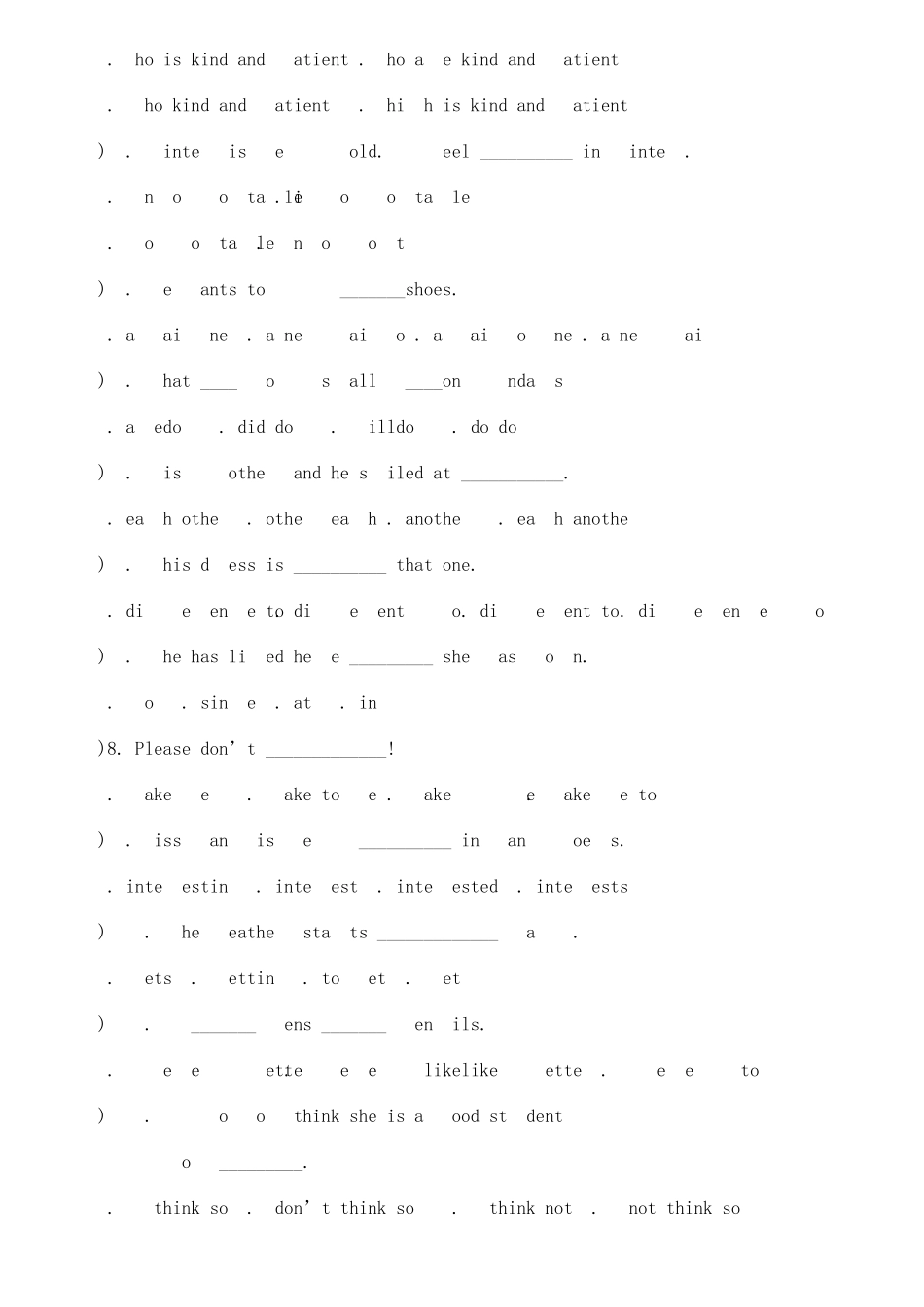 东北育才牛津英语五年级期末测试_第2页