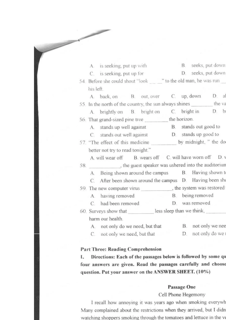 东南大学+博士入学考试试题+英语+2005_第2页