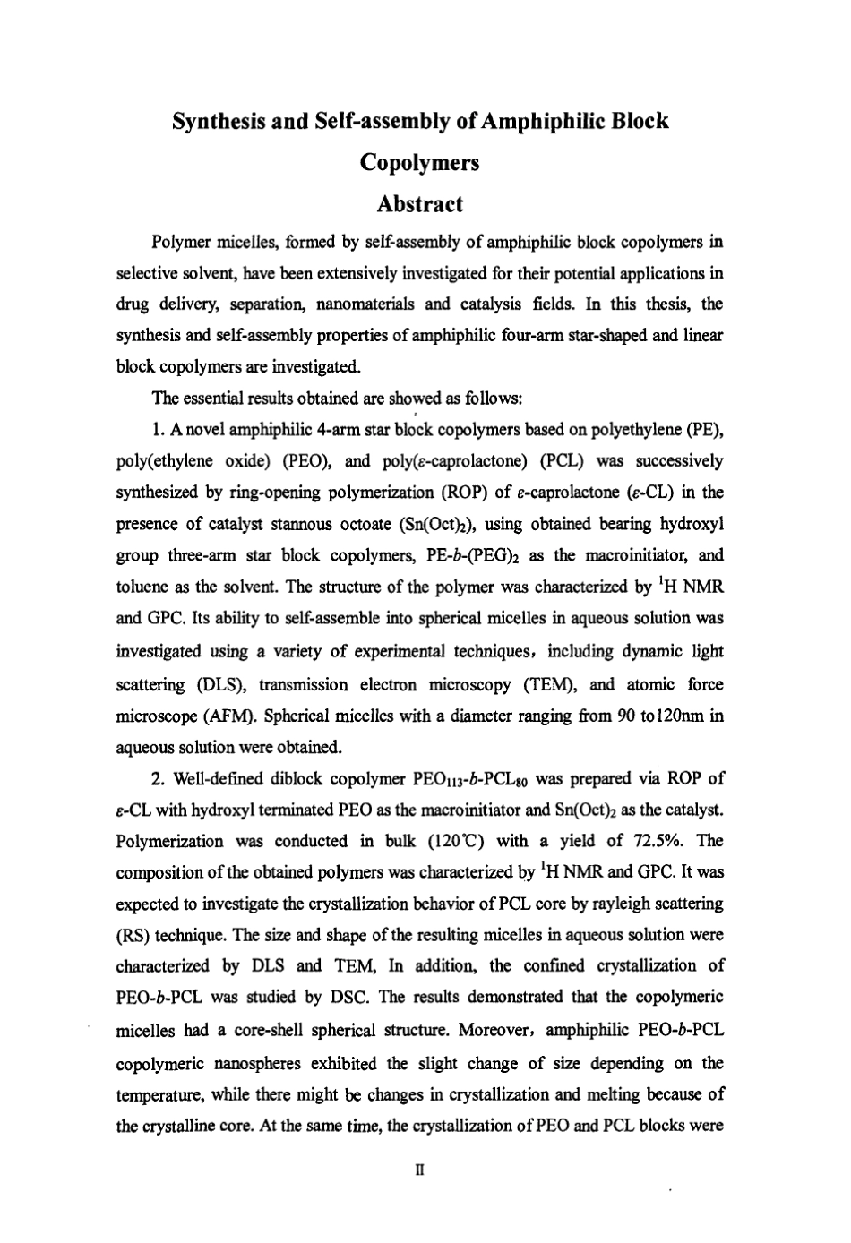 两亲性嵌段共聚物的合成及自组装_第3页