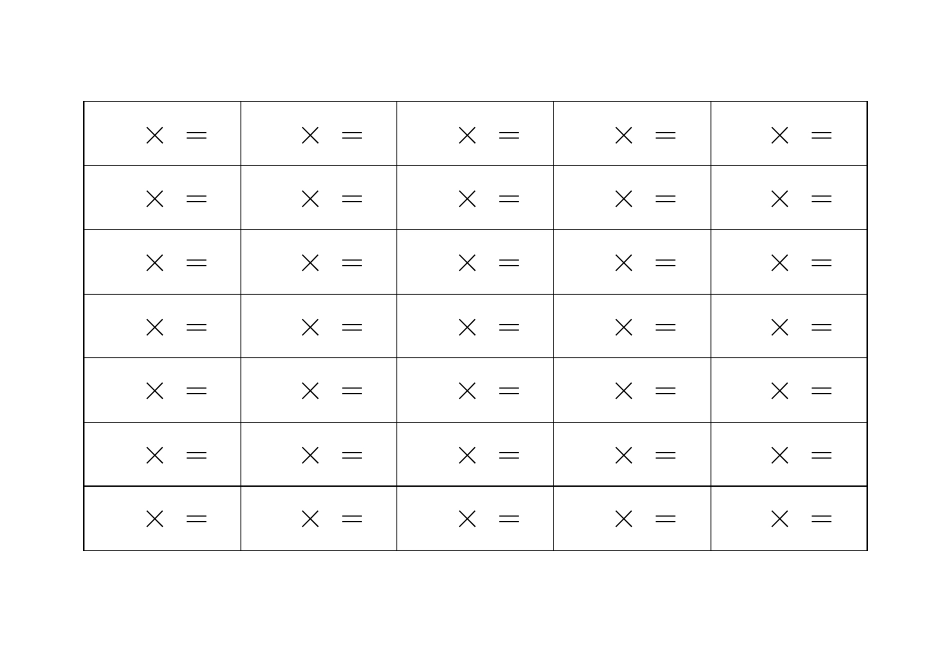 两位数乘一位数口算训练系列1_第2页