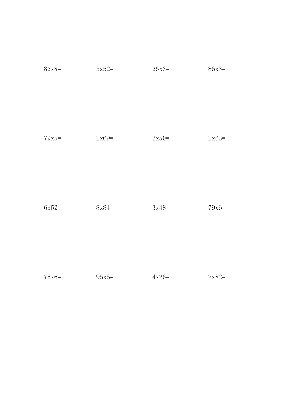 两位数乘以一位数计算题竖式200道_第3页