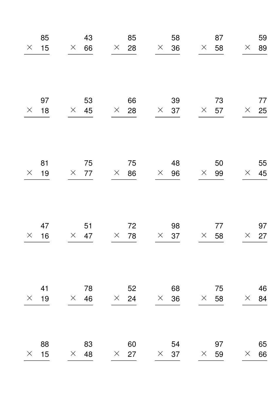 两位数乘法竖式计算大全_第1页