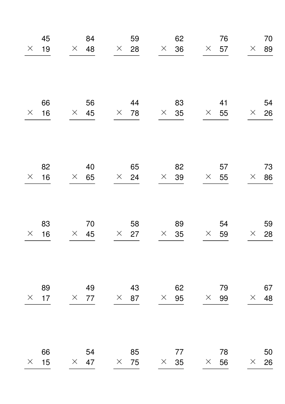 两位数乘法竖式计算大全_第2页