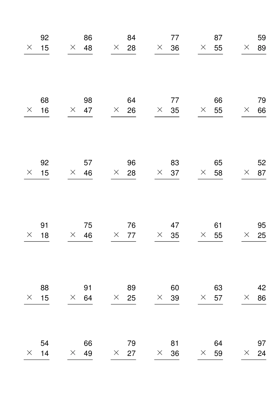 两位数乘法竖式计算大全_第3页