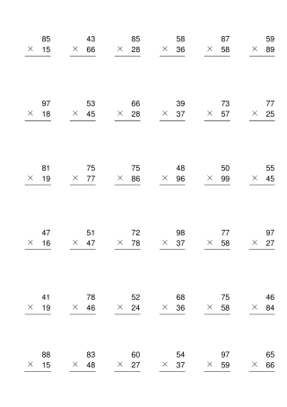 两位数乘法竖式计算大全