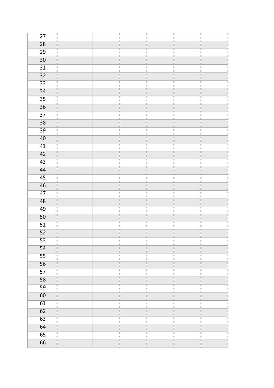 个人生活费用支出明细表Excel模板_第2页