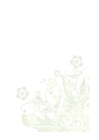 个人简历模板(2014)分享版