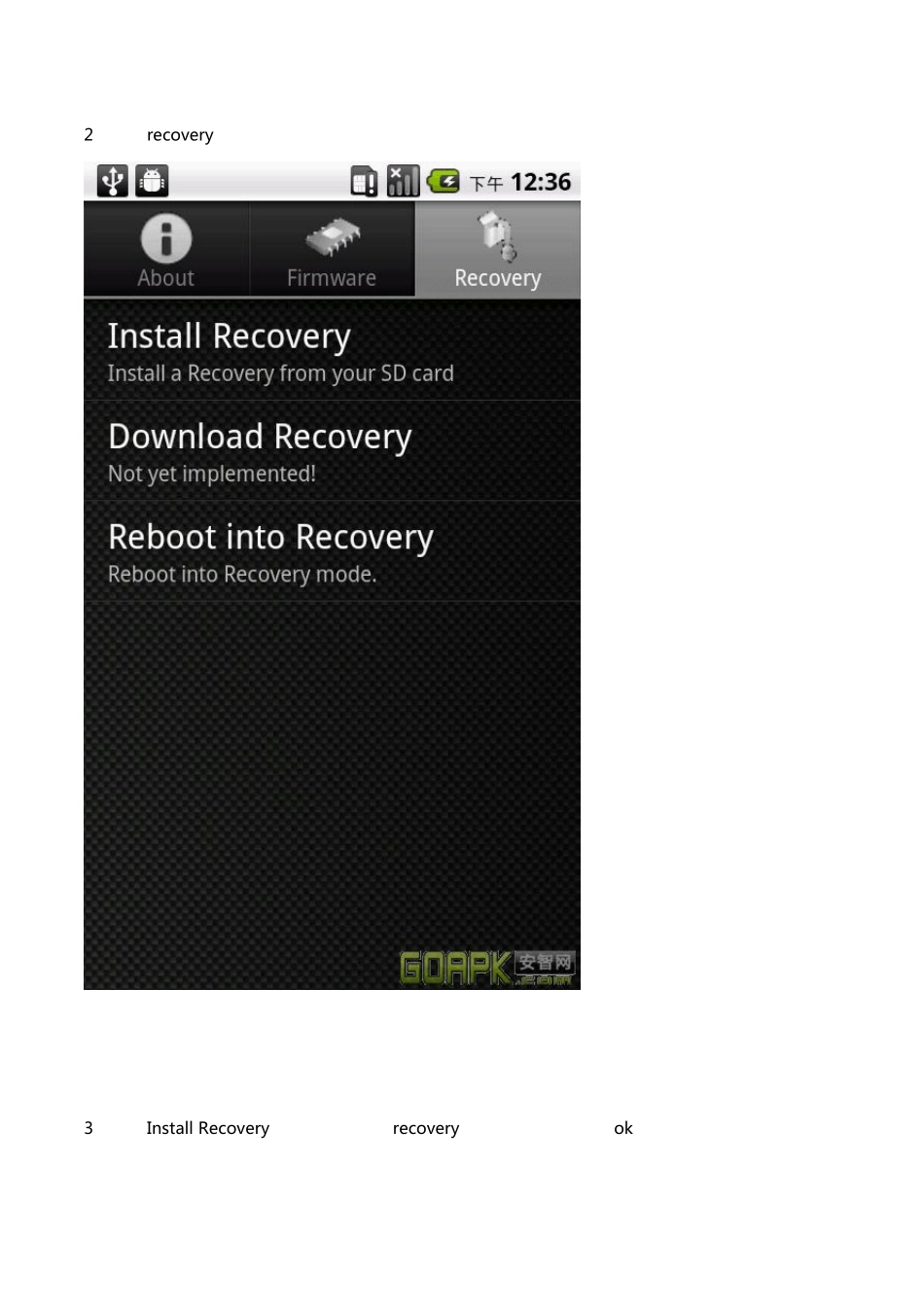 中兴V880联通国行机器刷recovery详细教程_第2页