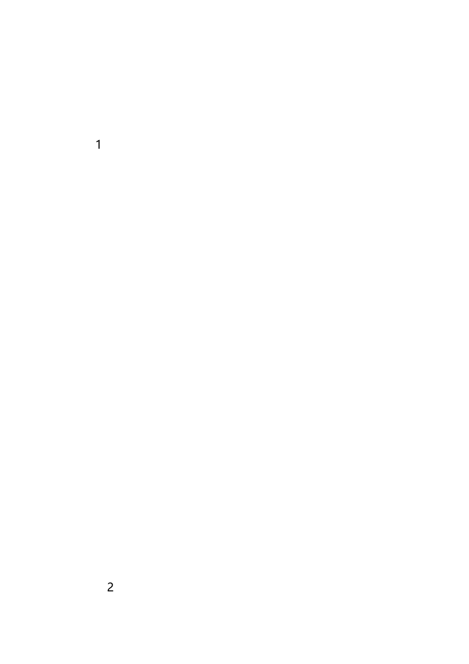 小学三年级开学第一课教案3篇_第2页