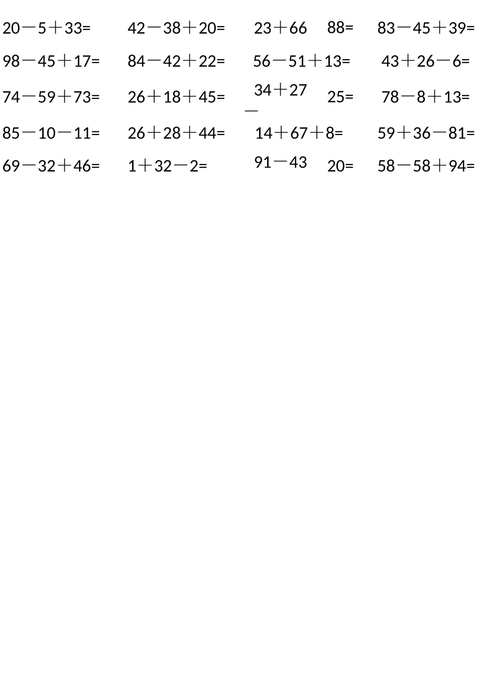 100以内加减混合运算_第2页