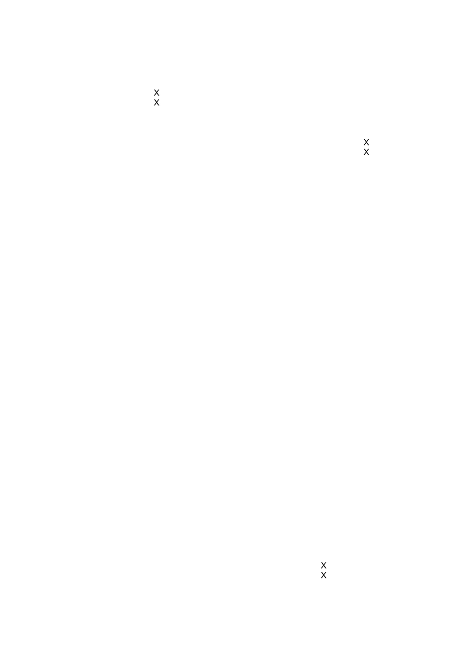 教师新年联欢晚会主持词_第3页