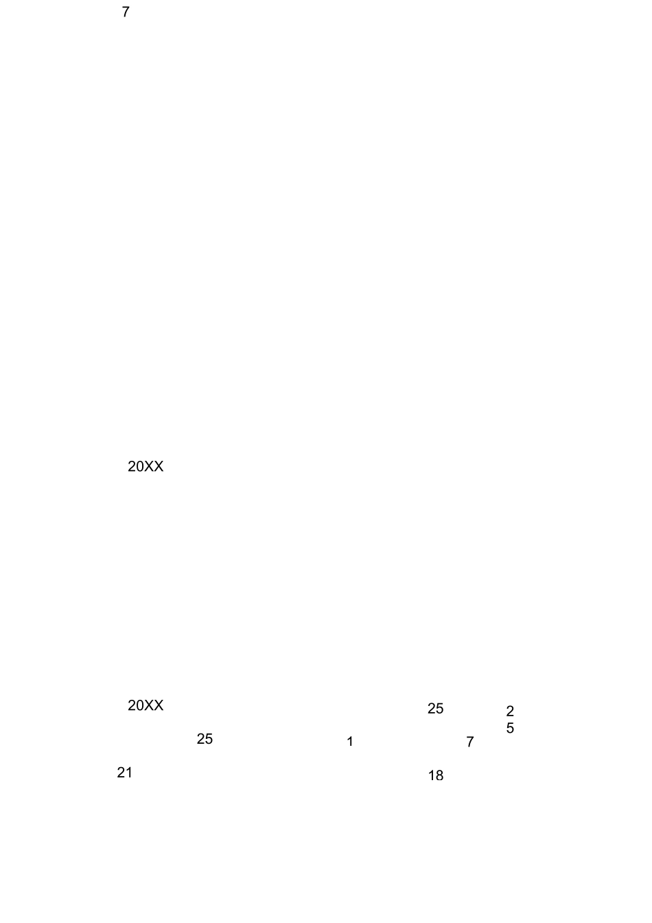 案件管理工作总结_第3页