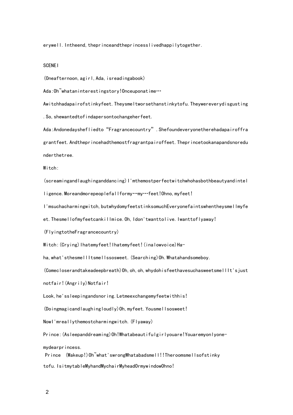 英语搞笑话剧剧本_第2页