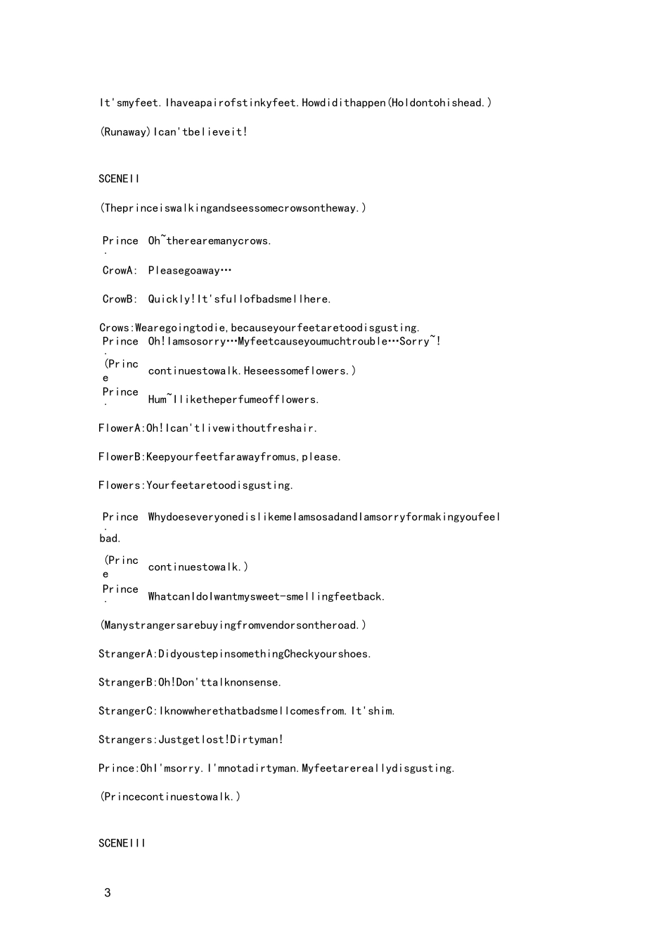 英语搞笑话剧剧本_第3页