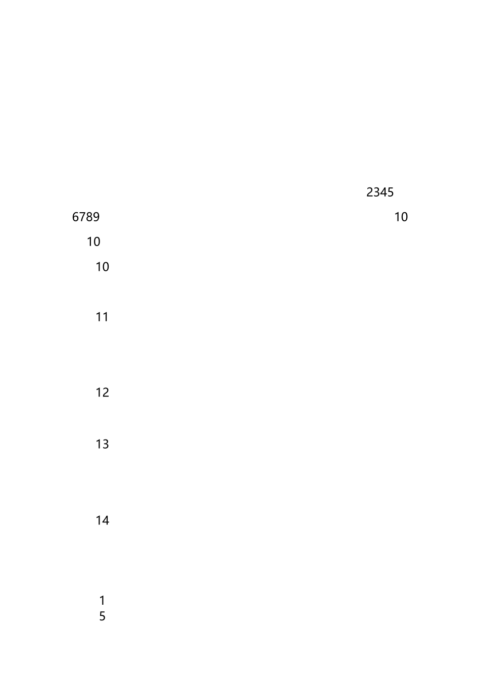 给姐姐新年祝福语_第2页