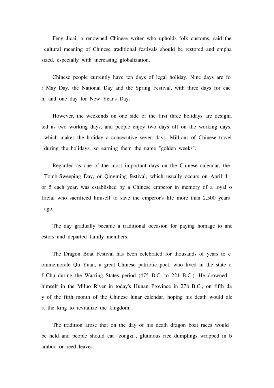 中国传统节日的英文介绍和讨论_第3页