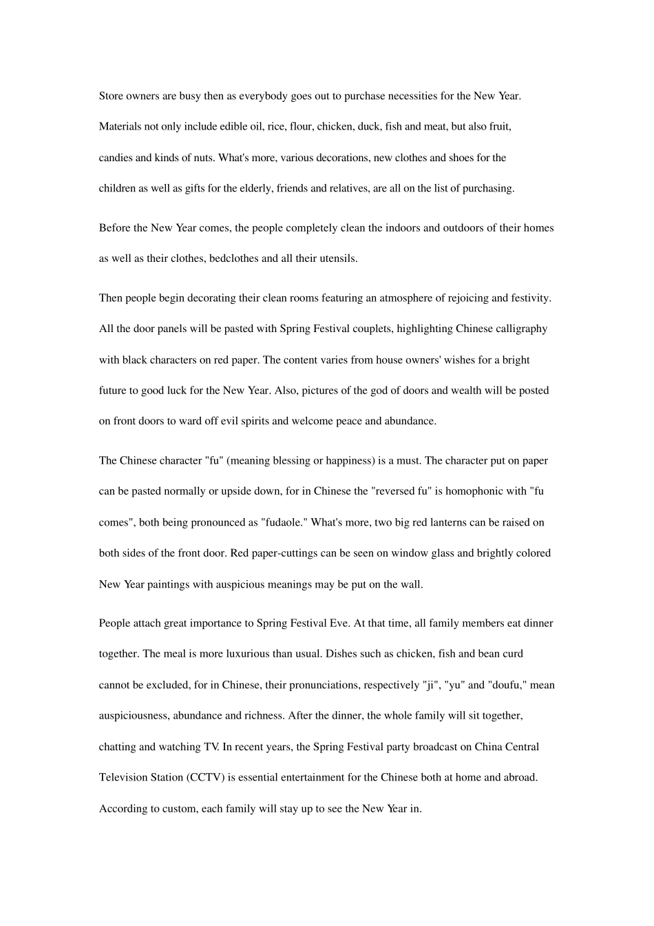 中国传统节日英文简介_第2页