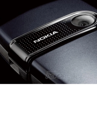 中国你只知道他是一家大的跨国公司