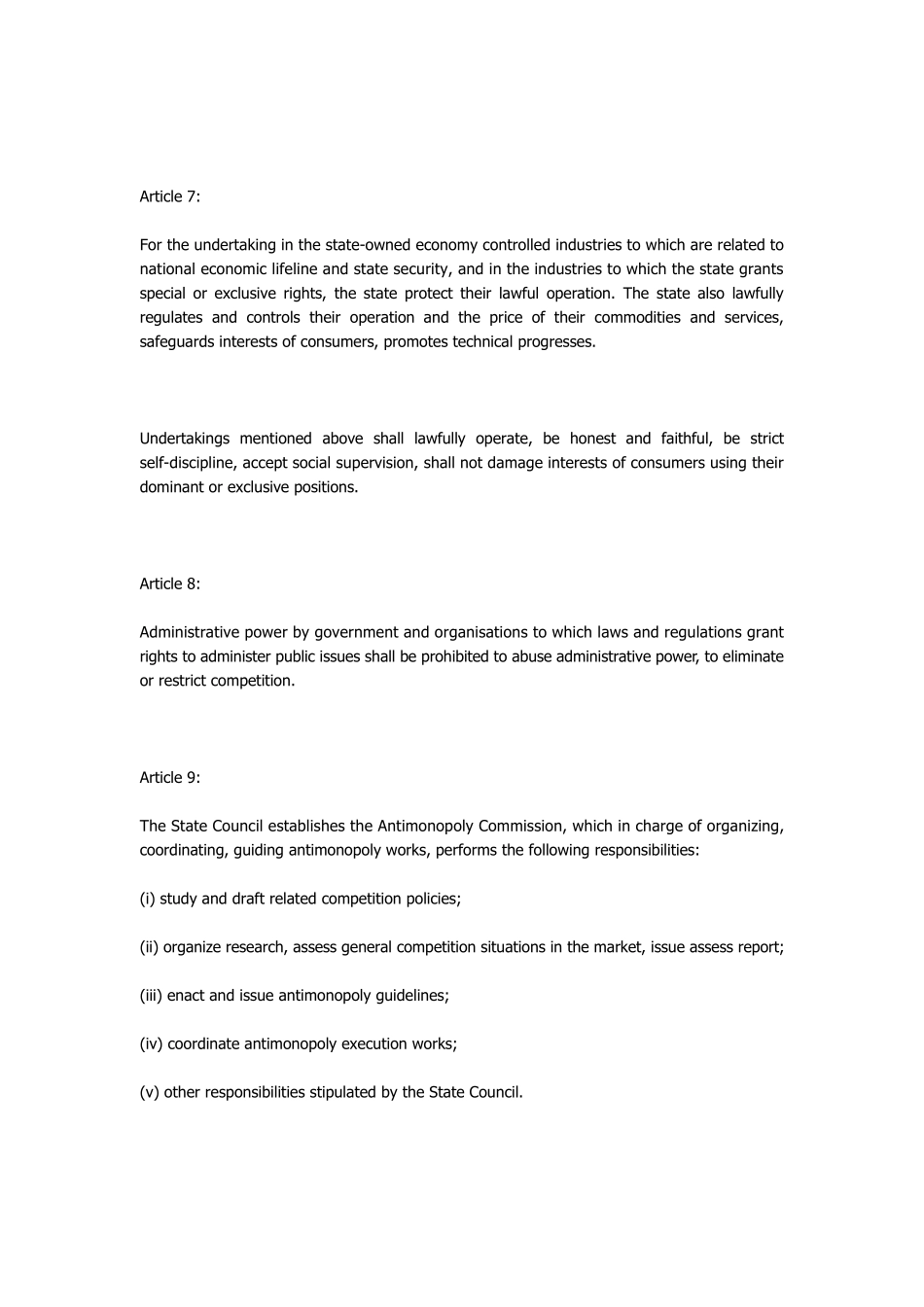 中国反垄断法最新英文版_第3页