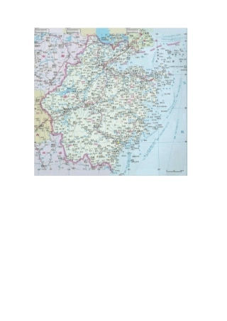 中国各省区地图大全(可放大多倍)