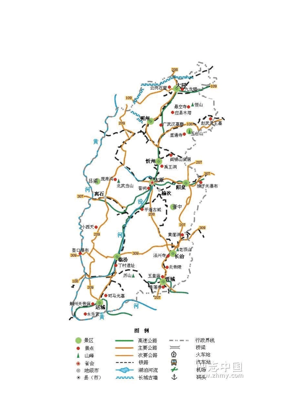 中国各省旅游景点路线地图_第3页